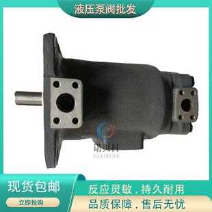 1CD 东京计器 SQP32