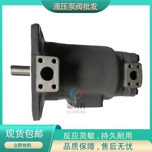 东京计器 SQP32-21/25/30/32/35/38/45-10/12/14/15/17/19-1CD-18