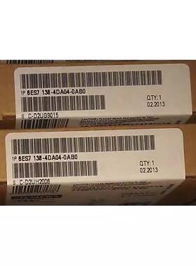全新正品未开封ET200S,6ES7 138-4DA04-0AB0,6ES7138-4DA04-0AB0