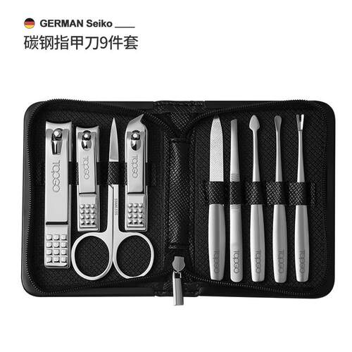 高档指甲刀装套国德指甲剪全家用工具套专业修脚原装掏斜挖耳勺进