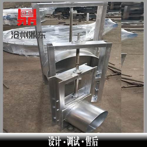 不锈钢手动插板阀雨水截止阀波纹管闸板阀电动执行器不锈钢水