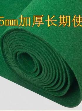 新品办公桌垫条纹绿色桌布玻璃板下绿色毛毡桌毯办公桌面绿色养