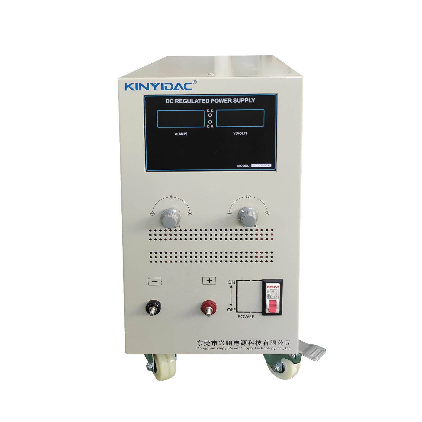 厂家直供 WYJ直流稳压电源30V50A 线性可调恒流电源供应器 低纹波