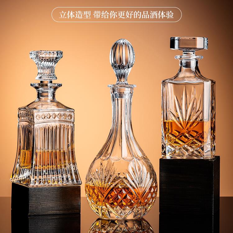 水晶玻璃威士忌酒樽套装家用洋酒杯酒具创意酒瓶空酒壶红酒醒酒器