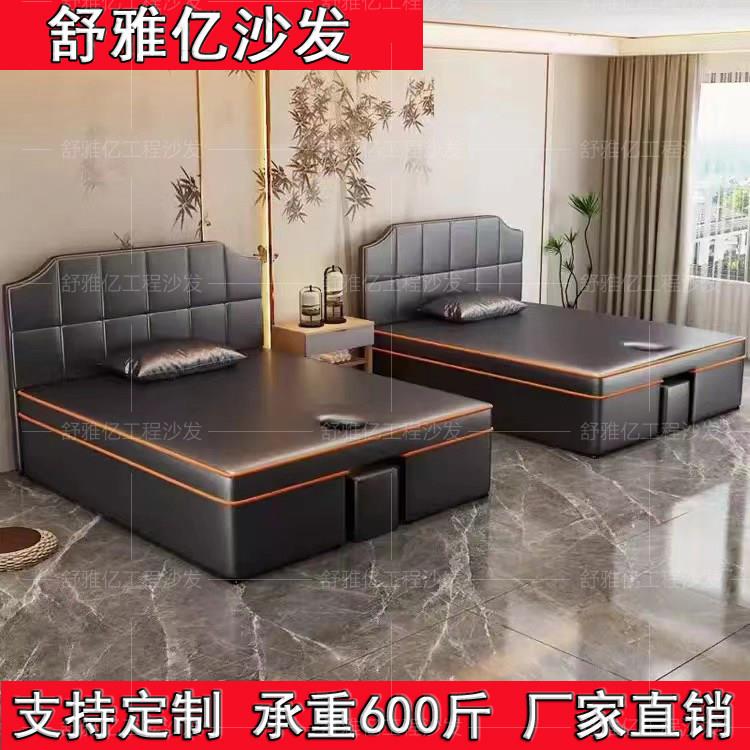 泰式按摩床中医推拿足疗床理疗床美容采耳踩背休息床足浴床SPA床