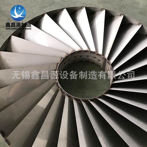 整2205不锈金旋流板1.4529脱硫塔582流器 C2钢76高耐合旋流器