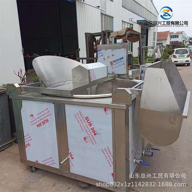 鸡米花全自动油炸机麻花烧鸡自动出料油炸机小型不锈钢油炸厂家