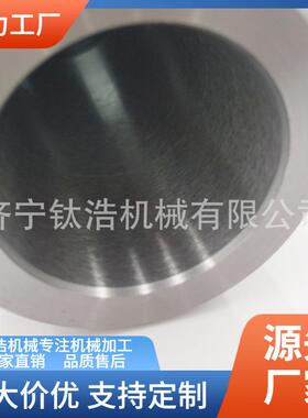 直销MT5/2加长变径套莫氏5号加长变径套量大优惠格