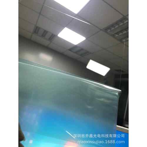 特价绵阳龙华pc片材光面亮面透明PC薄膜811 0.5mm