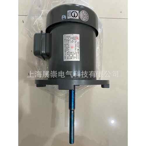 电机 EFSV 1/4HP 新生精技工业股份有限公司 马达 长轴