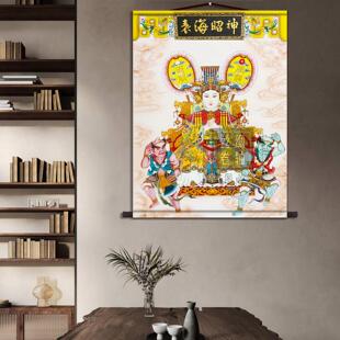 海神妈祖画像妈祖庇佑祈愿保平安客厅中堂供奉画风调雨顺护航挂画