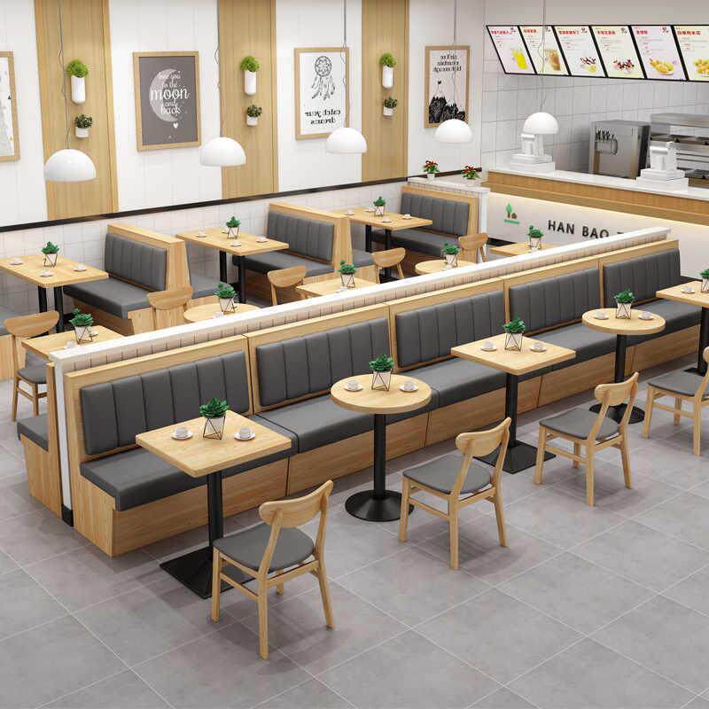 餐饮家具奶茶店甜品店实木桌椅组合主题餐厅卡座沙发双卡
