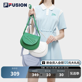 filafusion斐乐潮牌情侣挎包，夏季时尚包包休闲单肩包女马鞍包男