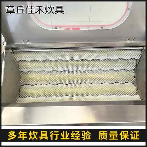 现货自动山药清洗机去清皮去泥洗设ZLI备土豆清胡萝卜毛刷去皮全