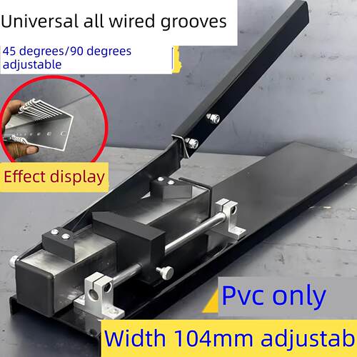 PVC线槽专用剪刀电工明装线槽角度裁剪器45度90度大强力剪导轨钳