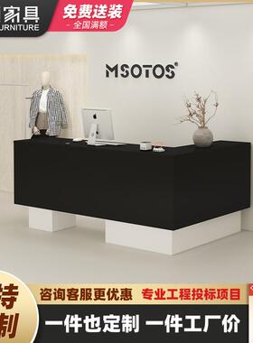 简约现代服装店收银台理发店美发店接待前台女装店铺小型柜台黑色
