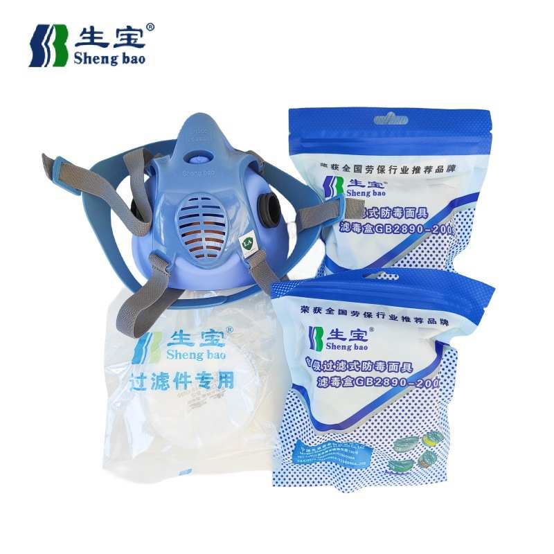 生宝防毒面具SR800硅胶套装防工业化工气体粉尘煤灰劳保防护面罩
