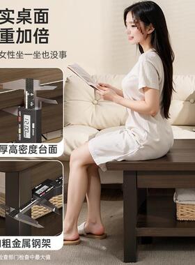 茶几客厅家用小户型子代简约202新款方形简易桌出F5M89SJ9租现屋5