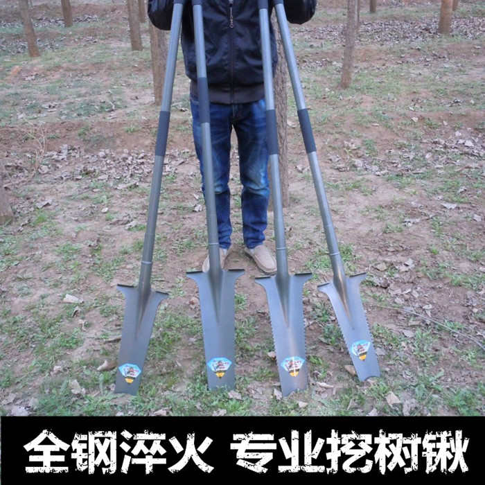 锹树包挖锄花锹锹园林毛树锹山药钢挖锰钢专用工具树锹铲挖挖锹