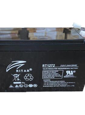 RITAR瑞达蓄电池RT1272 12V5AH7.2AH12AH18AH24AH35AH38AH65AH100