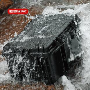 器加厚大型拉杆安防护箱相PC 5622机防潮防水密封仪箱多全功能收