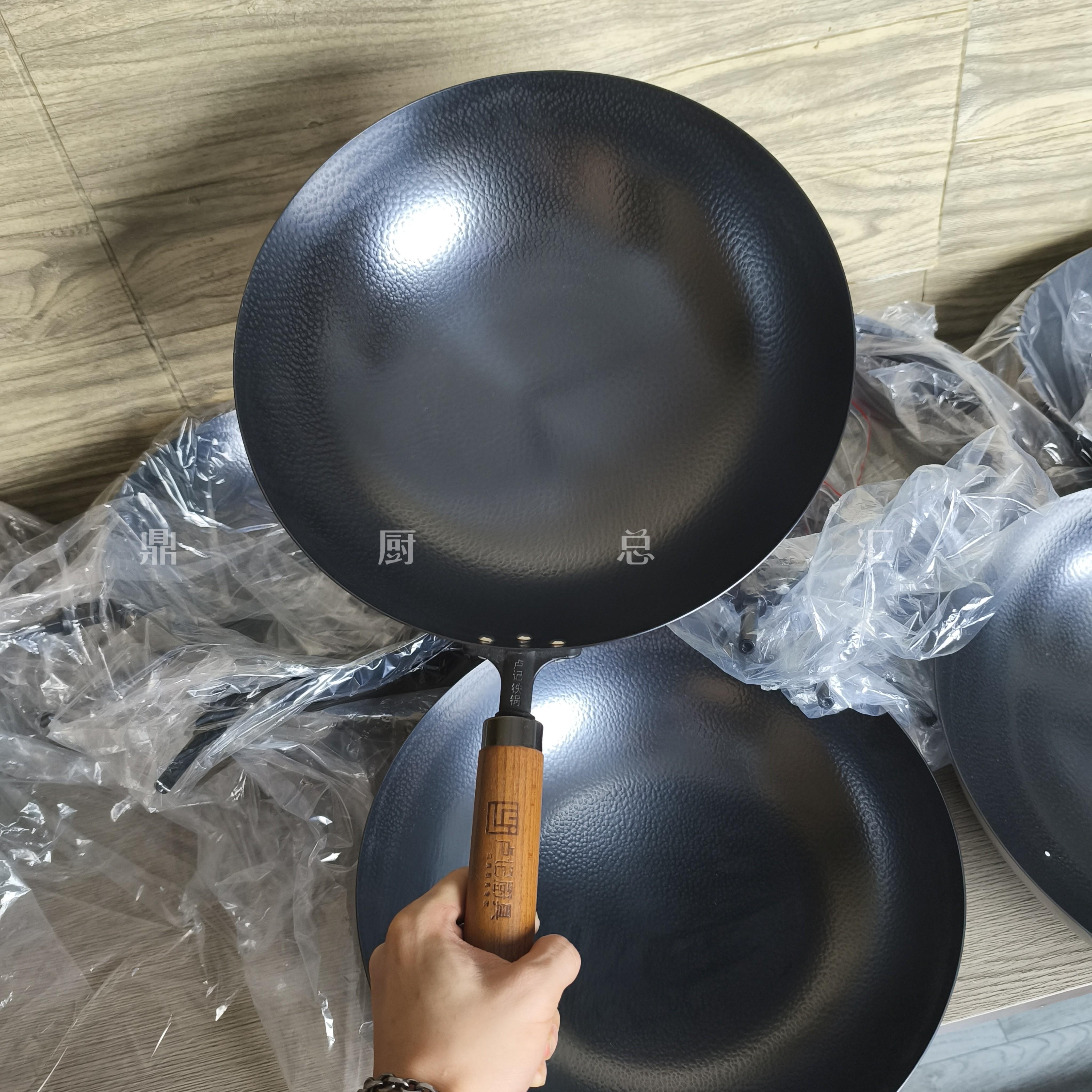 卢记锤纹精铁炒锅健康无涂层炒锅家用老式熟铁锅燃气灶专用锅