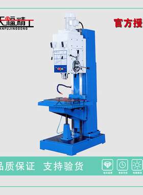 Z5140B方柱立式钻Z5040出口型金属钻孔一体机效率高现货
