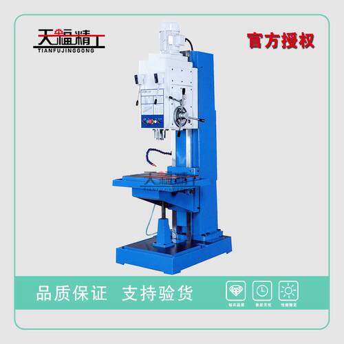 Z5140B方柱立式钻Z5040出口型金属钻孔一体机效率高现货
