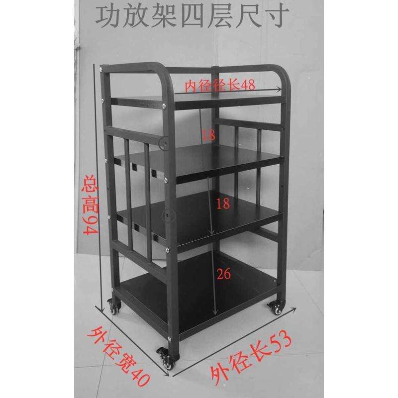 家庭影院功放柜子音响机架机柜脚架投影仪架子影音设备器材CD架子