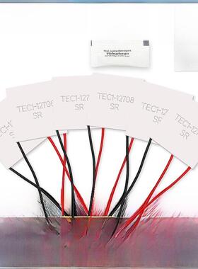 半导体制冷芯片Tec1-12706/12705/12703/12710/12708/12712全功率