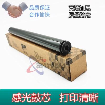 适用 兄弟1035鼓芯1813 1818 1118 1518 1218 1618 1819 1608鼓芯