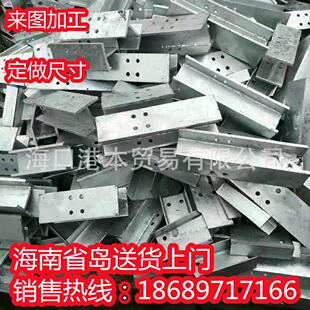 金属结构件定 做来样定 制不锈钢焊接件海口市加工机加工冲压件焊
