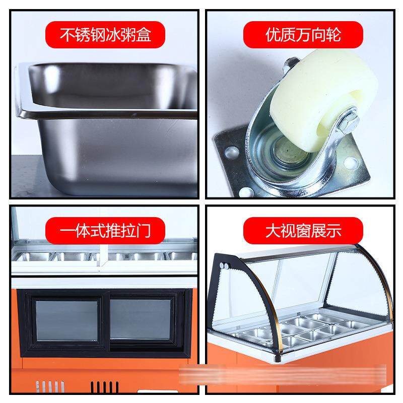 冰柜台式冷藏炸串展示818柜小型冷冻保烧鲜烤式三轮车卧摆摊冰箱