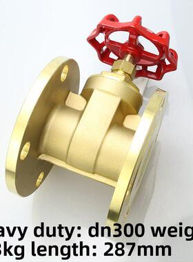 Z45W-16T黄铜法兰闸阀200DN15 20 25 32 40 50 65 80 100 150全铜