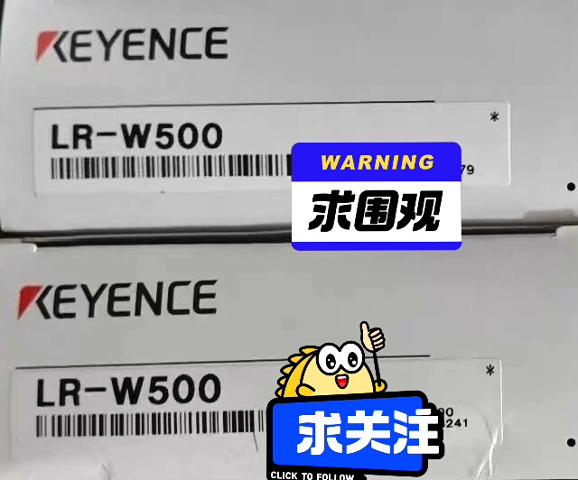 基恩士KEYENCE LR-W500  全新原装正品  未拆
