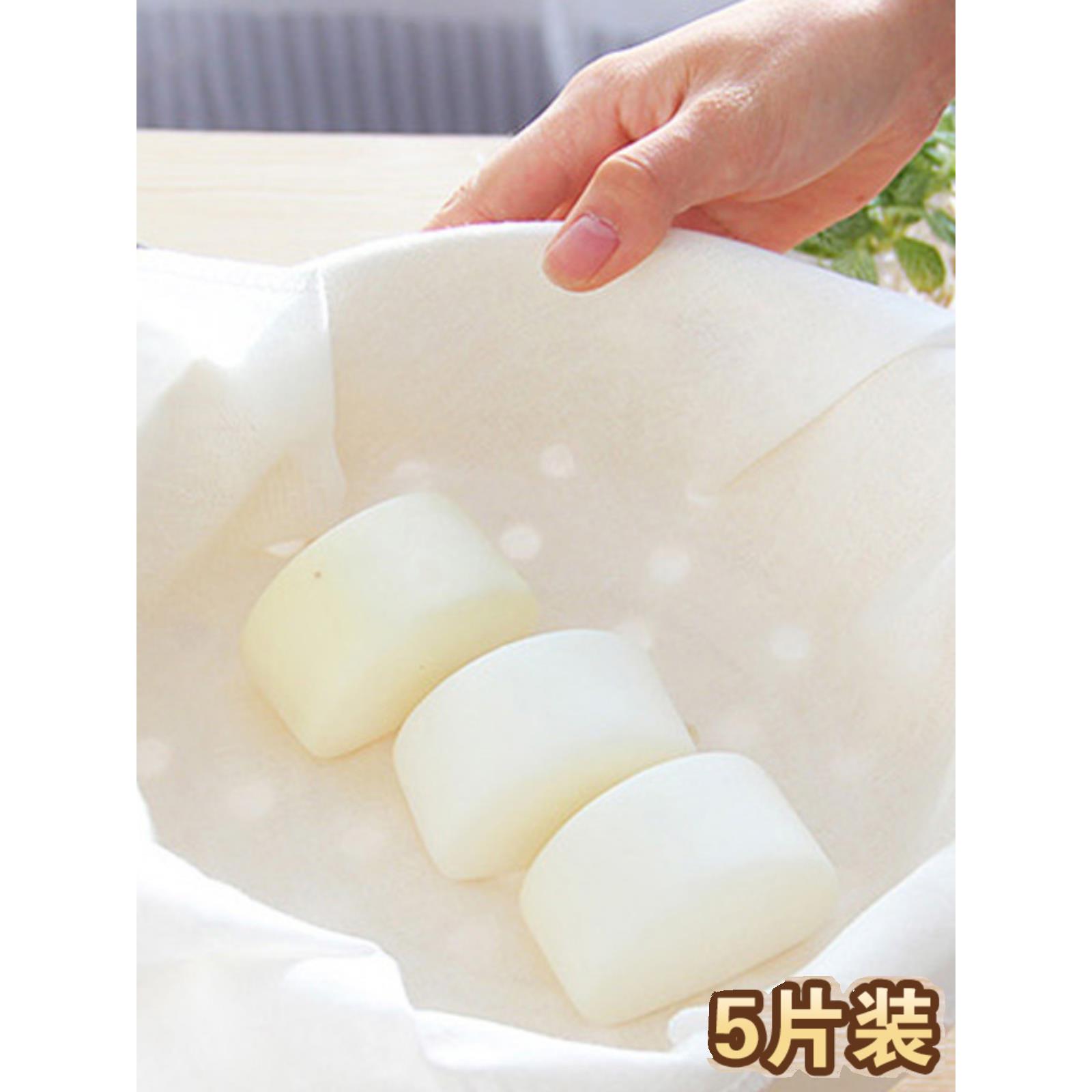 5片装纯棉蒸笼布蒸馒头垫布不粘蒸饺布过滤纱布棉蒸布可重复使用