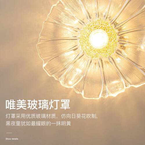 玻璃过道DL0006灯奢轻荷叶玄关日式灯简约走廊创意个性复古门厅台