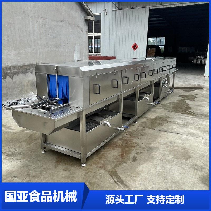 油污篮子大型压洗筐机海鲜周转框清洗设备销售全自动洗框机