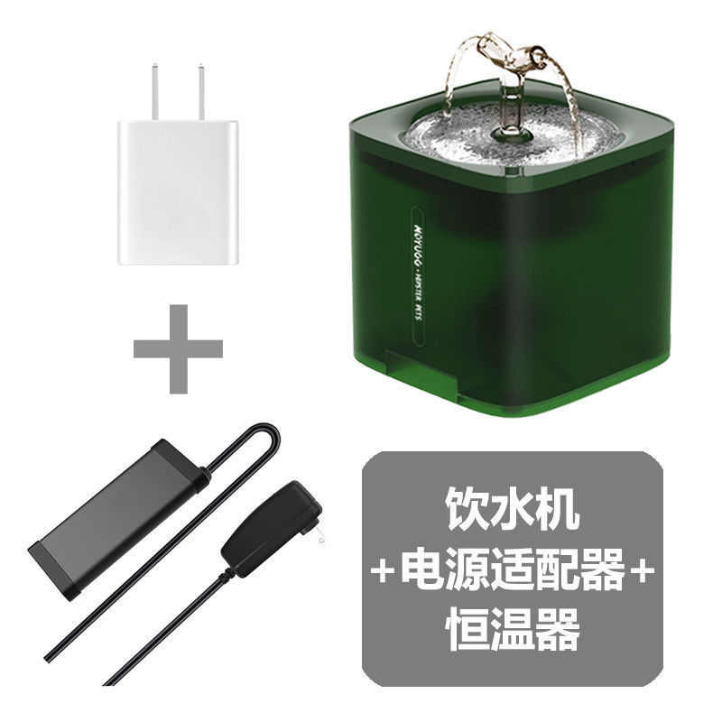 喂自动流动水器循环猫咪机器湿猫咪饮水狗狗水器不嘴喝宠物