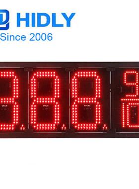 8寸三面红色8.889加油站显示牌LED数字板