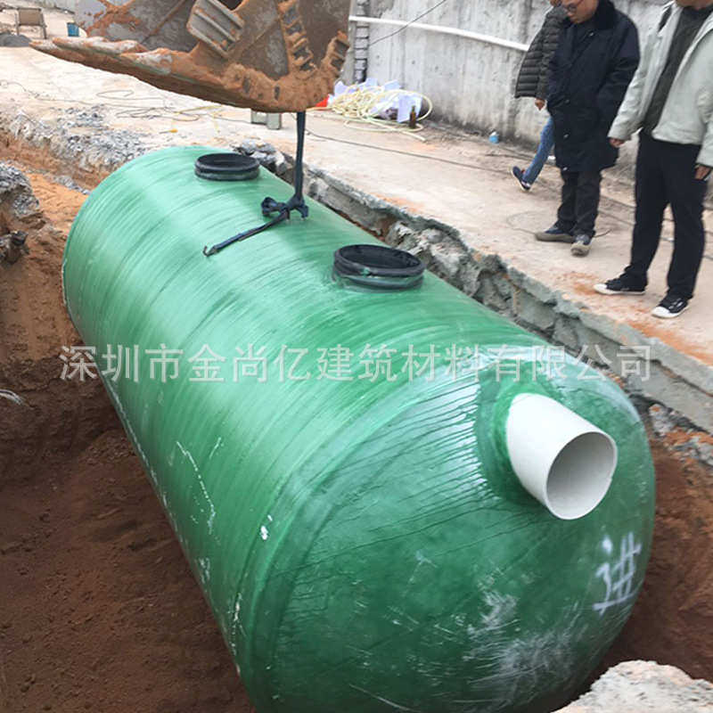 大量供应 玻璃钢化粪池 新农村污水改造  成品缠绕手糊工艺化粪池,基础建材,化粪池,淘宝优惠券,粉丝福利购,淘宝优惠卷