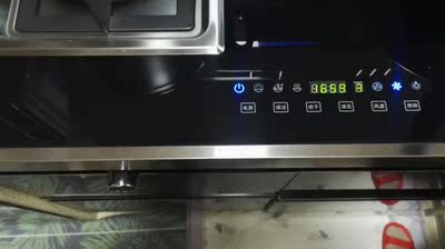 对比看看霸帝电A24-3对比JG59区别是？哪个好用？