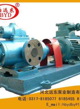 点火增压燃油泵SMH2200R46E6.7W23三螺杆泵压力4.0Mpa