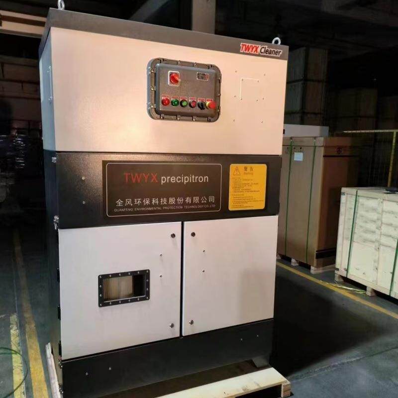 HRZN-5500焊烟净化砂带机磨削配套脉冲集尘器5.5KW粉尘脉冲集尘器