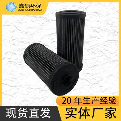 供应回油过滤器滤芯MF1801M25NBP01替代翡翠滤芯