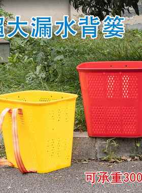 牛娃漏水塑料背篓镂空加厚大型户外家用耐用磨采摘水果熟胶背篼