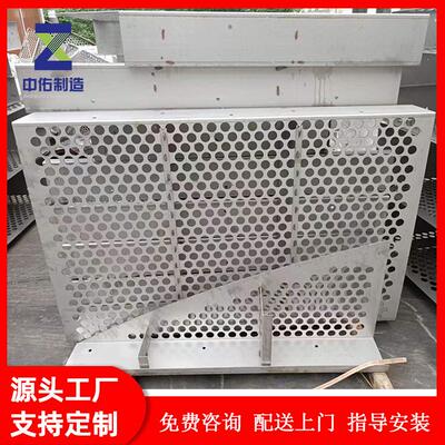 不锈钢吸收塔托盘增效环S322051.4529NO8367材质脱硫塔烟气均布板