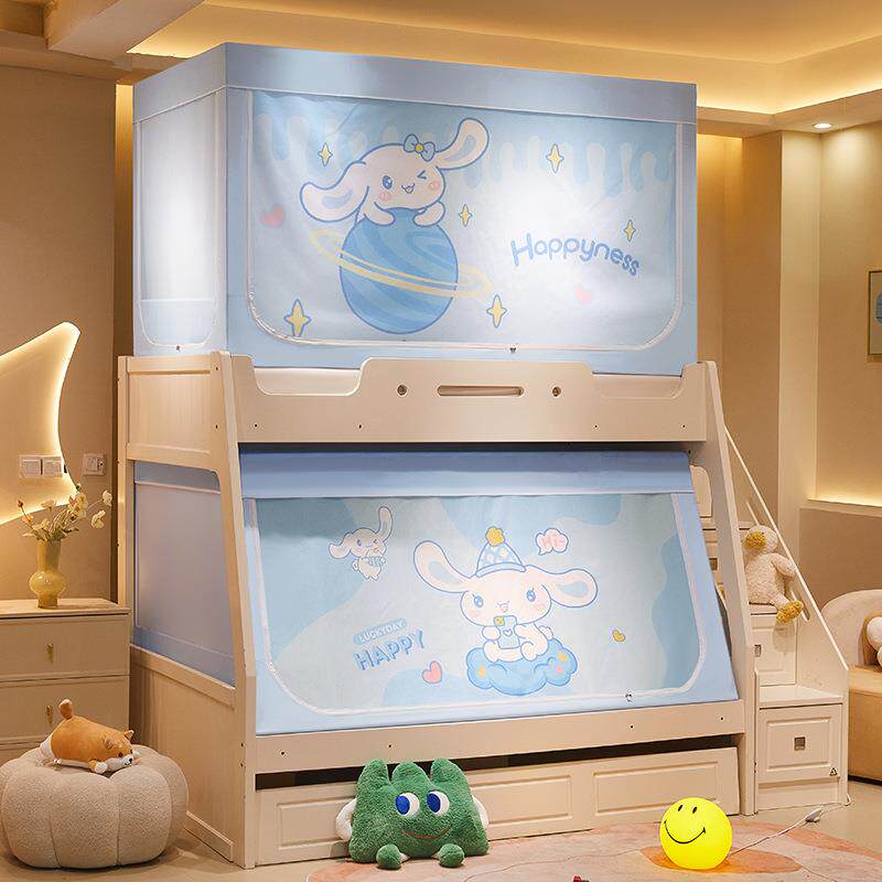 家用上下床蚊帐上下铺专用梯形防螨全包型子母床蚊帐遮光帘一体式