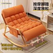 摇椅摇椅躺大人成人见详情可睡觉单双休人人沙发家用午椅阳台休懒