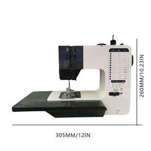 品质738台式 家用微型迷你缝纫机 便携家用多功能38线迹电动缝纫机